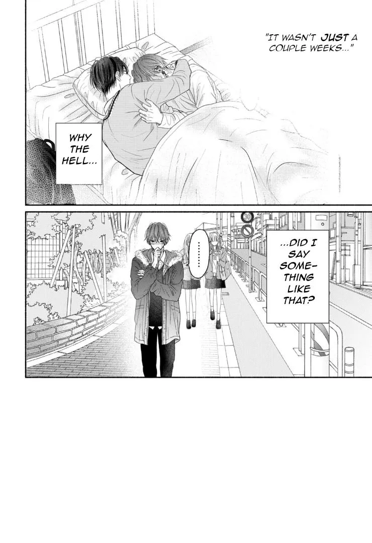 Tamaranai no wa Koi na no ka? - Chapter 7 Page 2