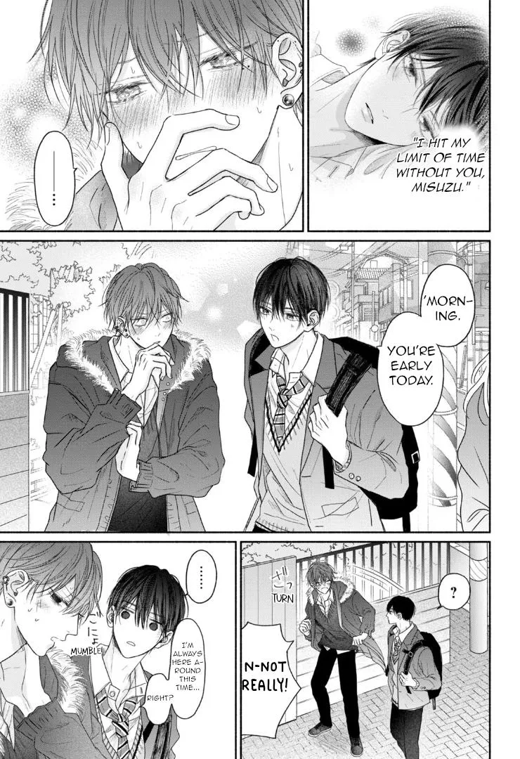 Tamaranai no wa Koi na no ka? - Chapter 7 Page 3