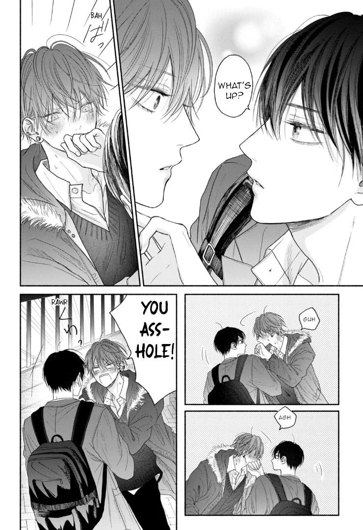 Tamaranai no wa Koi na no ka? - Chapter 7 Page 4