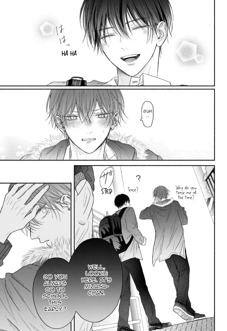 Tamaranai no wa Koi na no ka? - Chapter 7 Page 5
