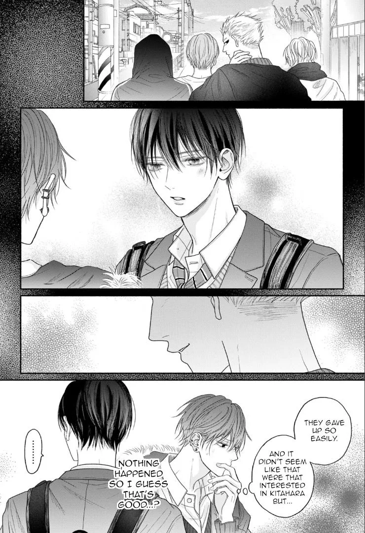 Tamaranai no wa Koi na no ka? - Chapter 7 Page 8