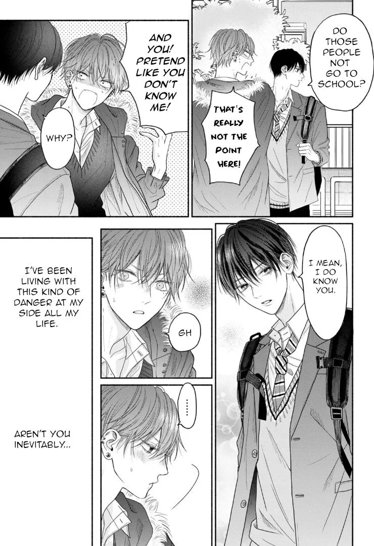 Tamaranai no wa Koi na no ka? - Chapter 7 Page 9