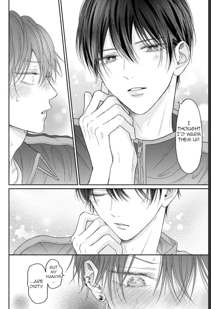 Tamaranai no wa Koi na no ka? - Chapter 7 Page 12