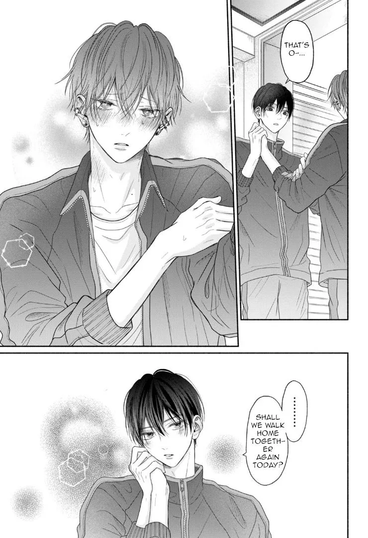 Tamaranai no wa Koi na no ka? - Chapter 7 Page 13