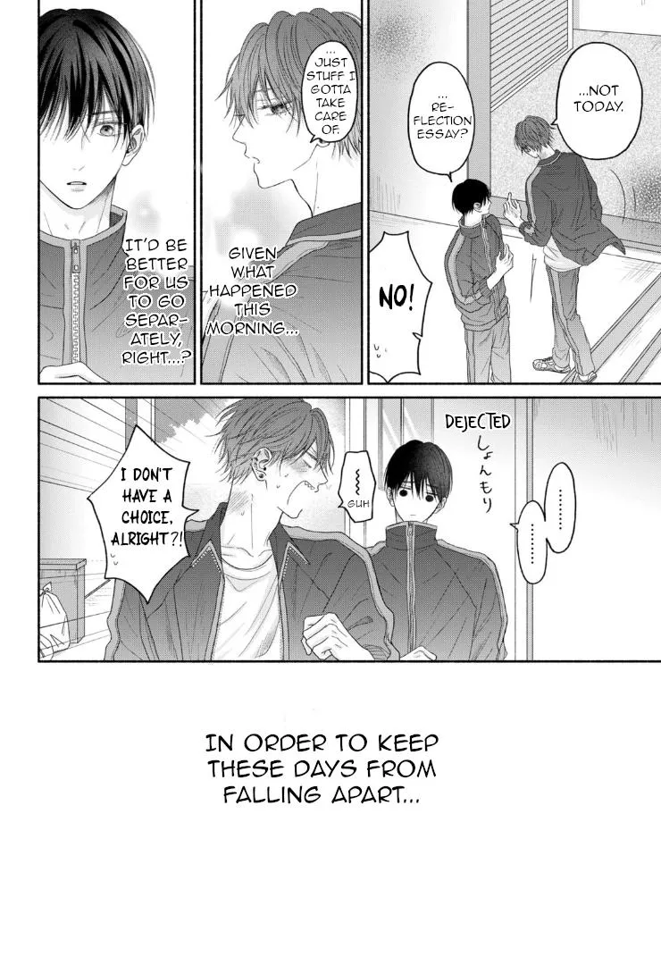 Tamaranai no wa Koi na no ka? - Chapter 7 Page 14