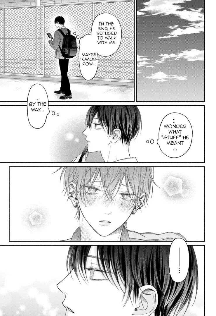 Tamaranai no wa Koi na no ka? - Chapter 7 Page 15