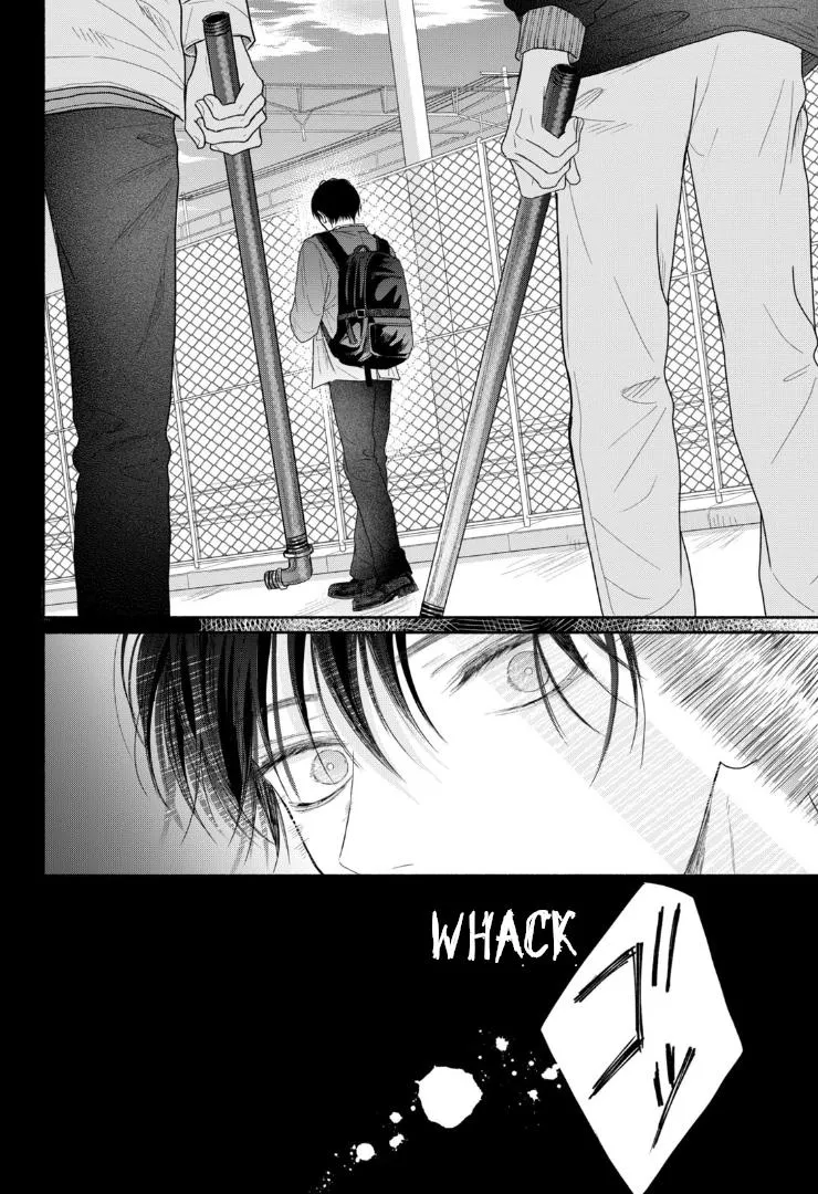 Tamaranai no wa Koi na no ka? - Chapter 7 Page 16