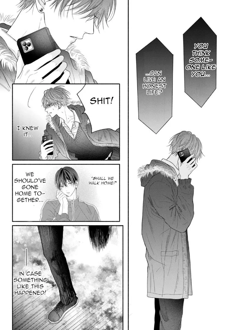 Tamaranai no wa Koi na no ka? - Chapter 7 Page 20