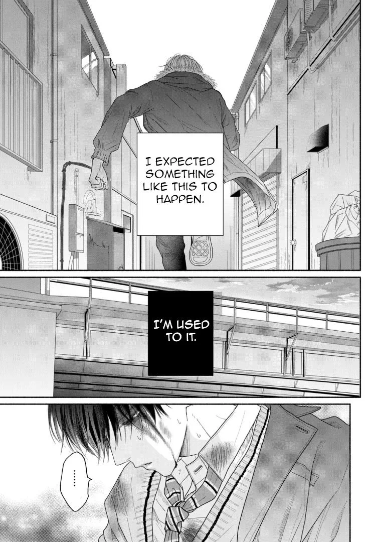 Tamaranai no wa Koi na no ka? - Chapter 7 Page 21