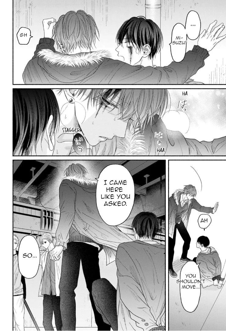 Tamaranai no wa Koi na no ka? - Chapter 7 Page 24