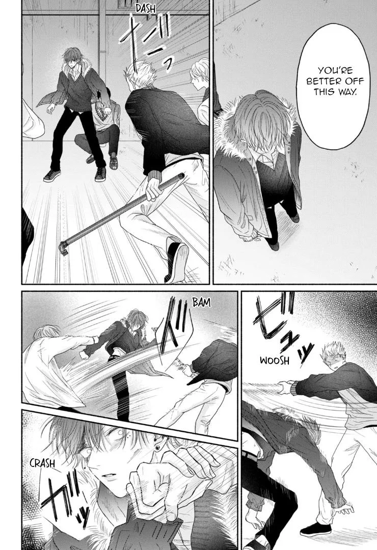 Tamaranai no wa Koi na no ka? - Chapter 7 Page 26