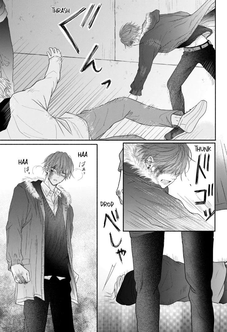 Tamaranai no wa Koi na no ka? - Chapter 7 Page 27