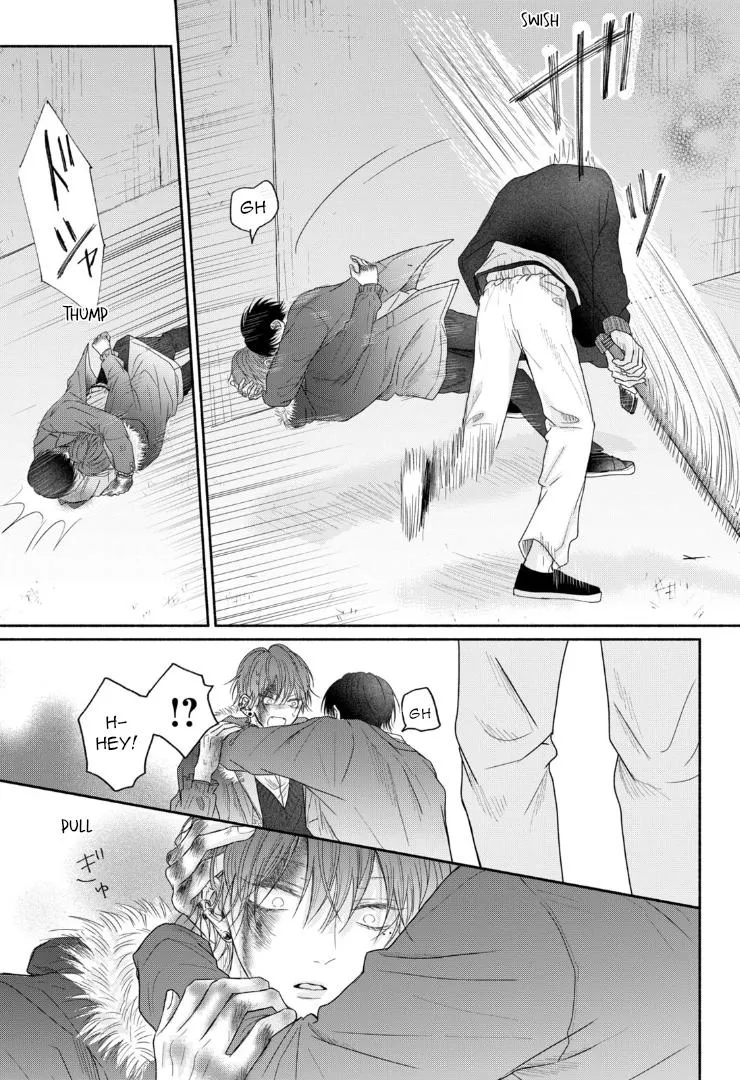 Tamaranai no wa Koi na no ka? - Chapter 7 Page 29