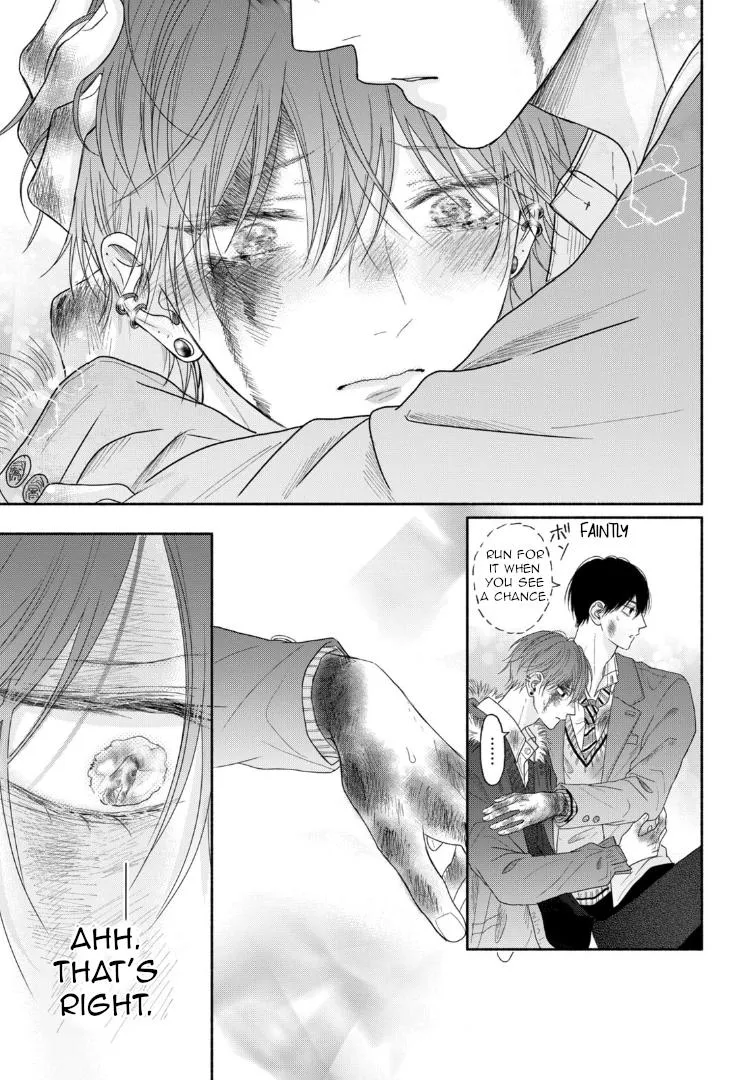 Tamaranai no wa Koi na no ka? - Chapter 7 Page 31