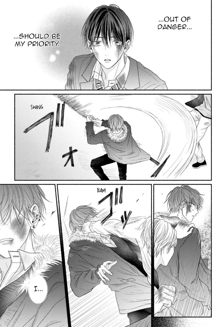 Tamaranai no wa Koi na no ka? - Chapter 7 Page 33