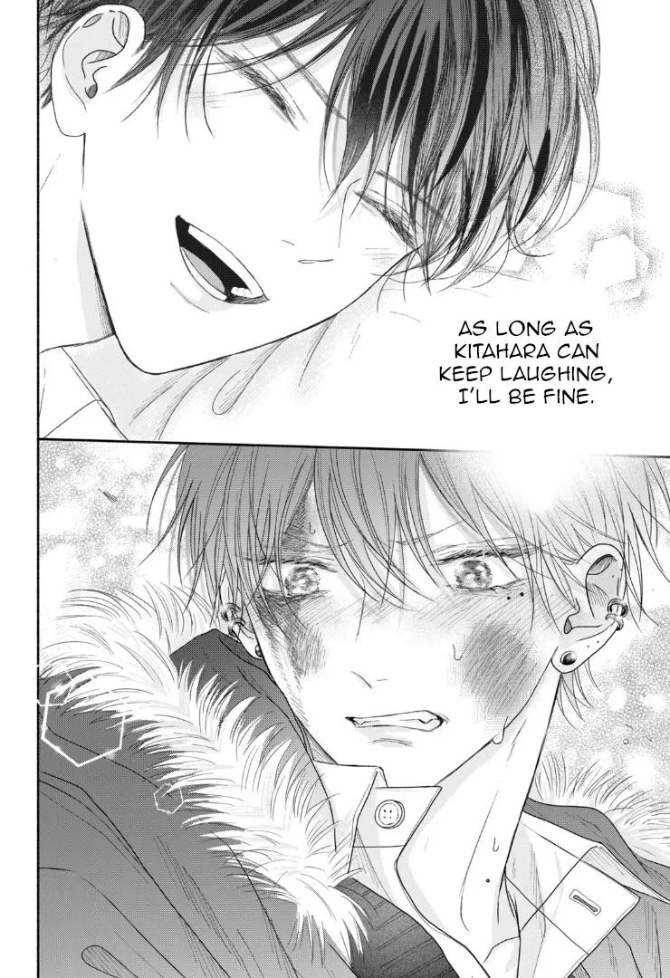 Tamaranai no wa Koi na no ka? - Chapter 7 Page 34