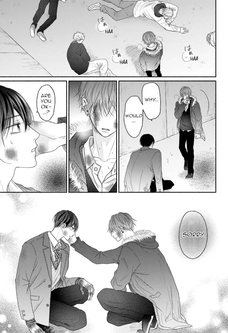 Tamaranai no wa Koi na no ka? - Chapter 7 Page 37
