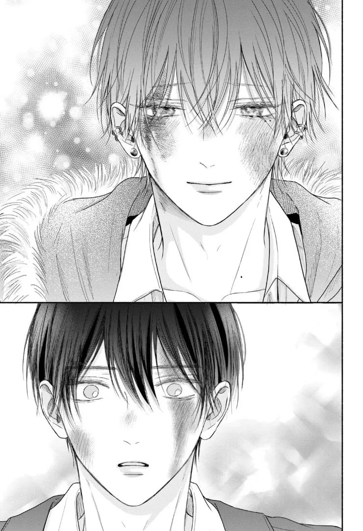 Tamaranai no wa Koi na no ka? - Chapter 7 Page 39
