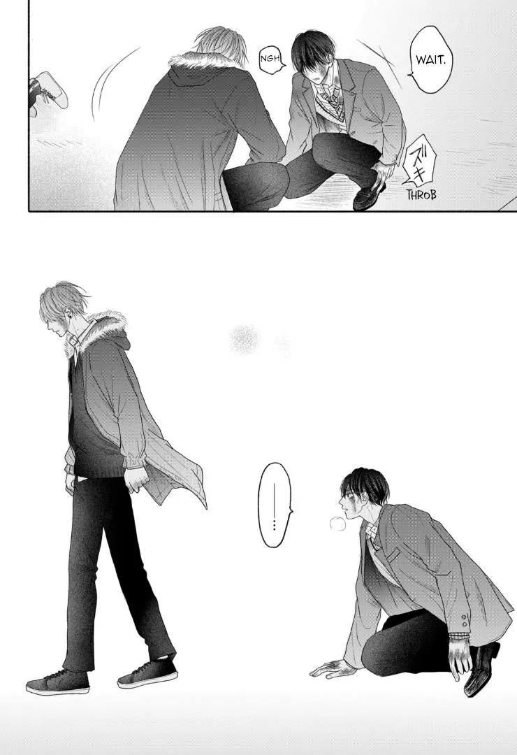 Tamaranai no wa Koi na no ka? - Chapter 7 Page 40