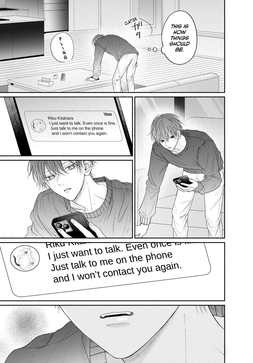Tamaranai no wa Koi na no ka? - Chapter 8.1 Page 7