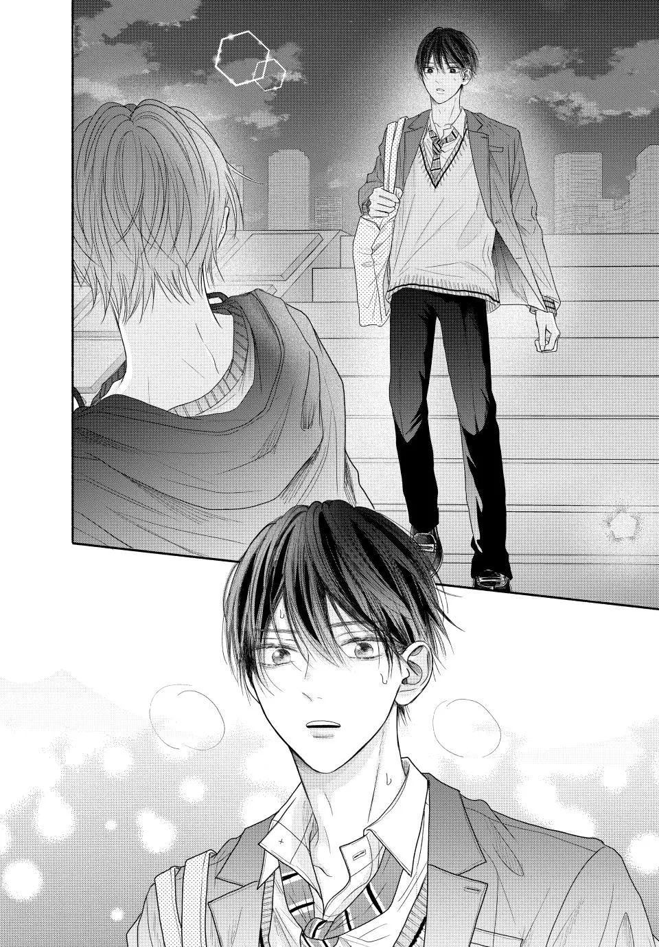 Tamaranai no wa Koi na no ka? - Chapter 8.1 Page 20