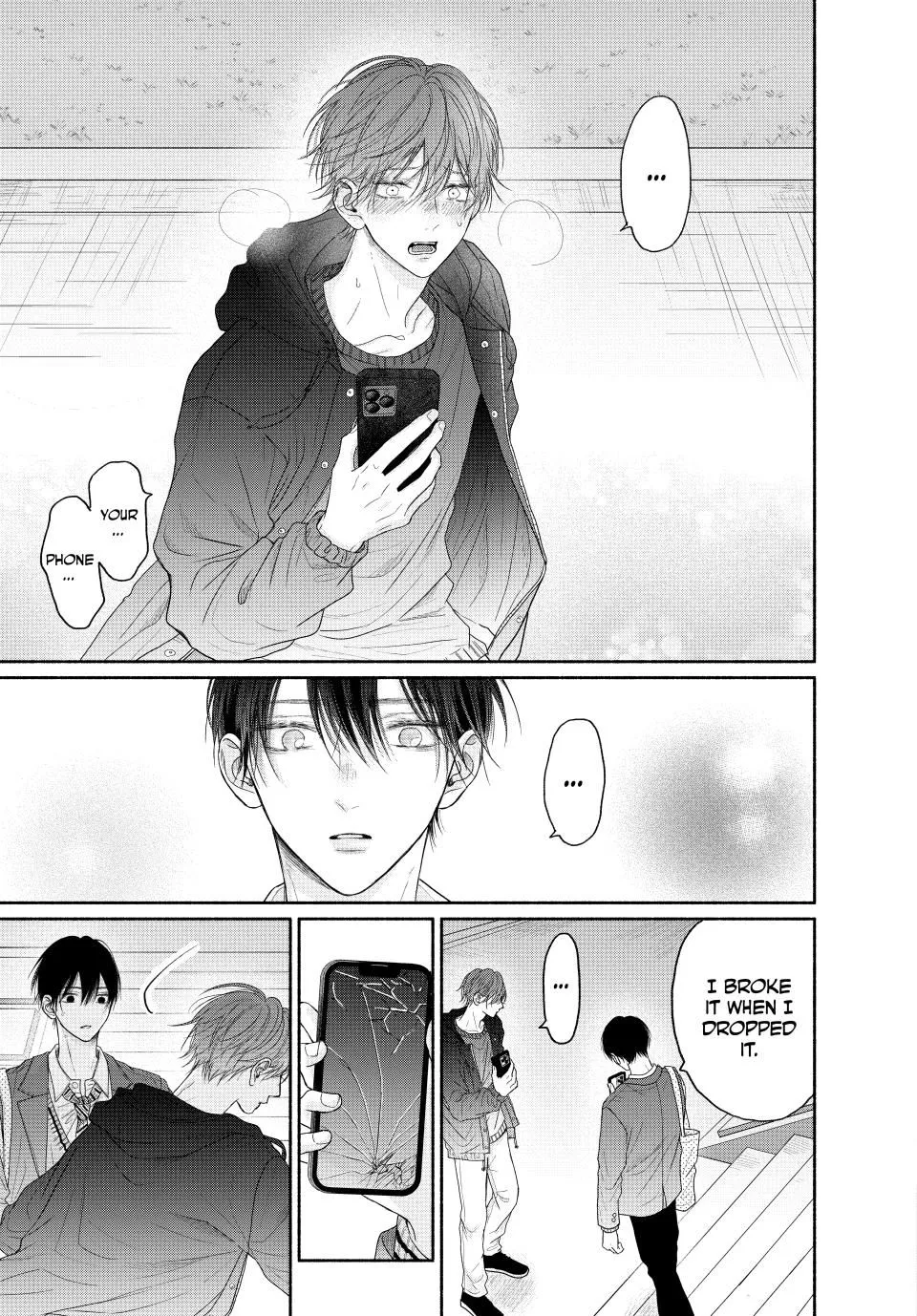 Tamaranai no wa Koi na no ka? - Chapter 8.2 Page 1