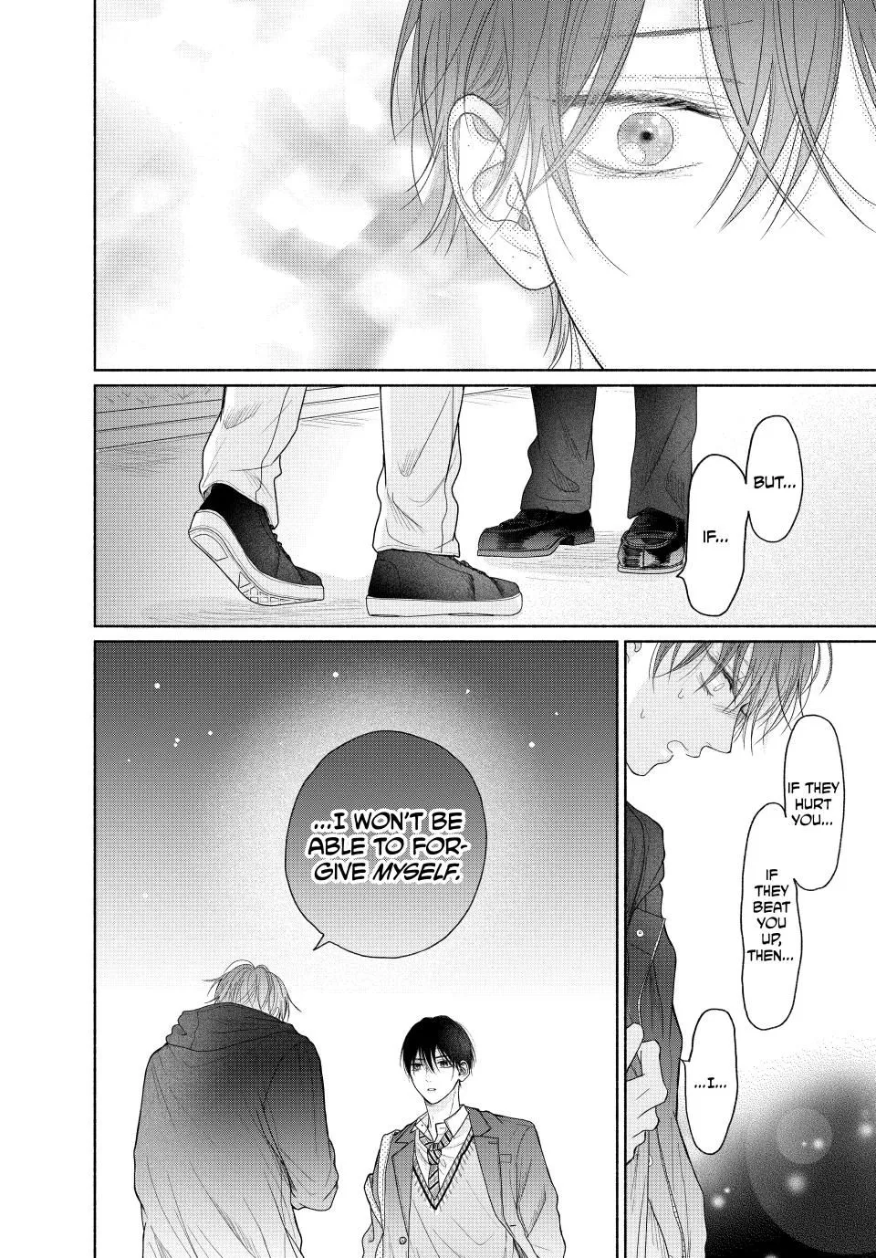 Tamaranai no wa Koi na no ka? - Chapter 8.2 Page 6