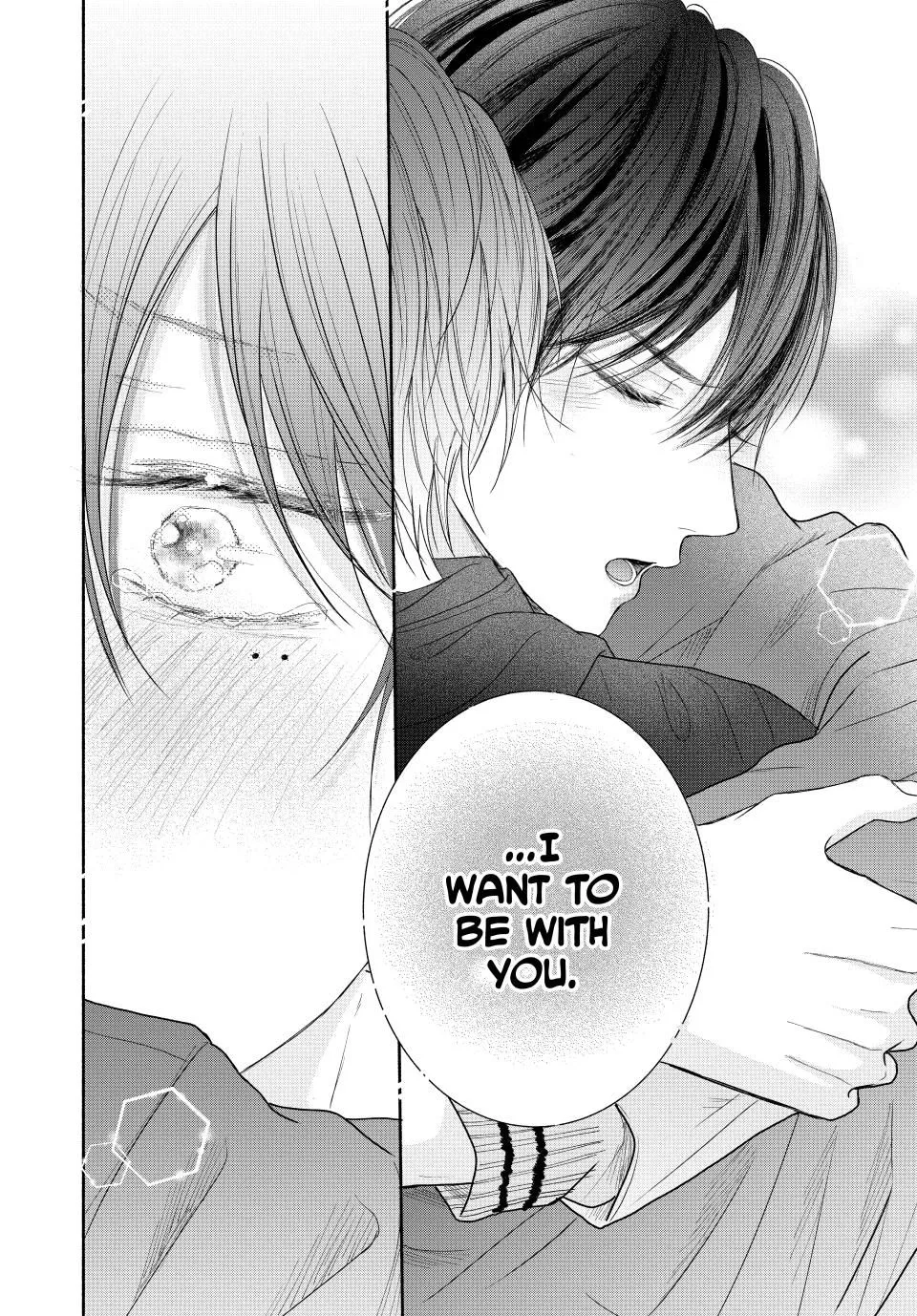 Tamaranai no wa Koi na no ka? - Chapter 8.2 Page 12