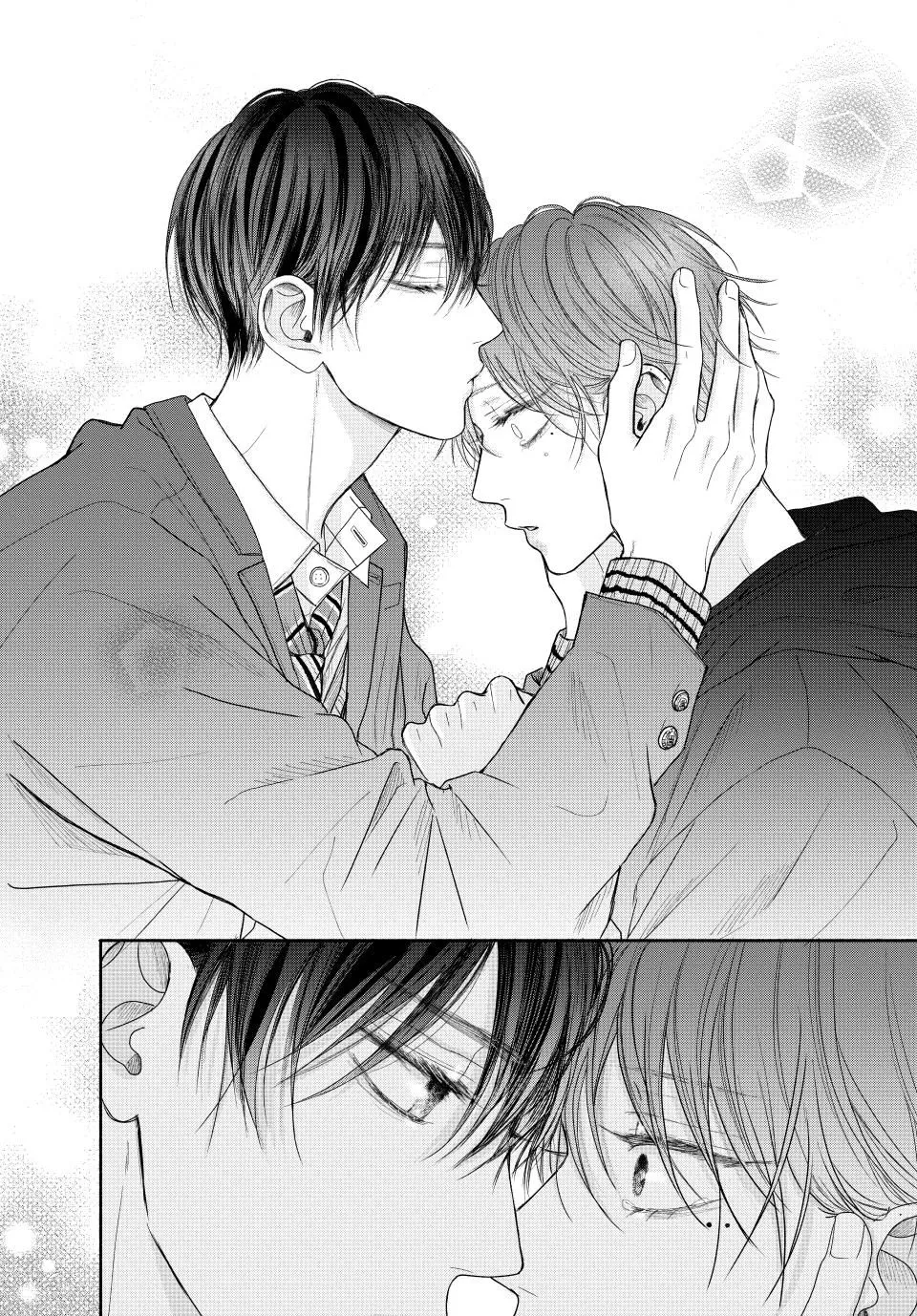 Tamaranai no wa Koi na no ka? - Chapter 8.2 Page 18