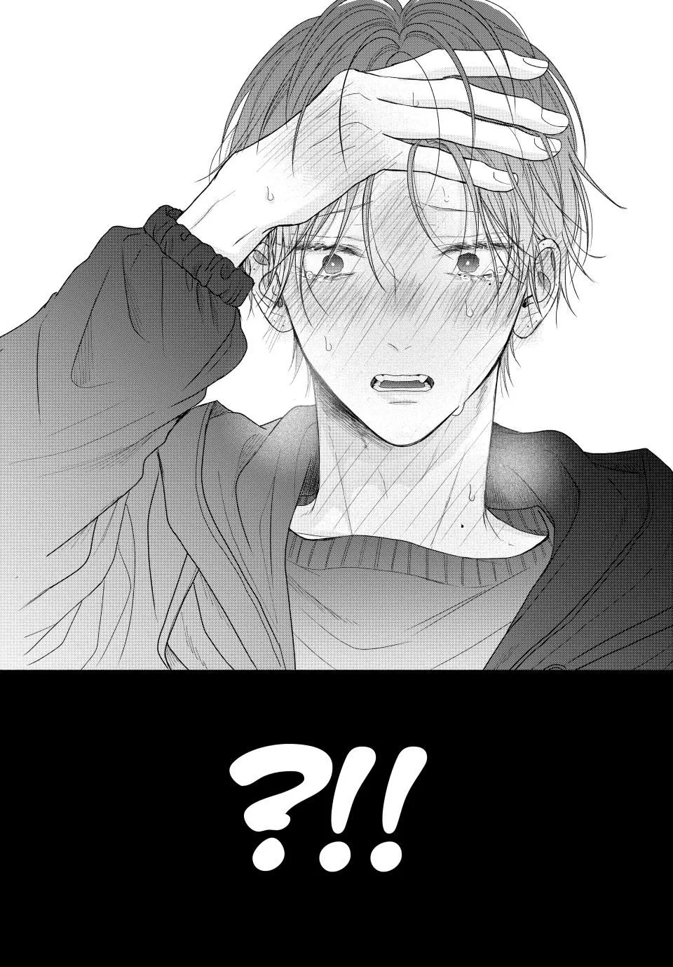 Tamaranai no wa Koi na no ka? - Chapter 8.2 Page 20