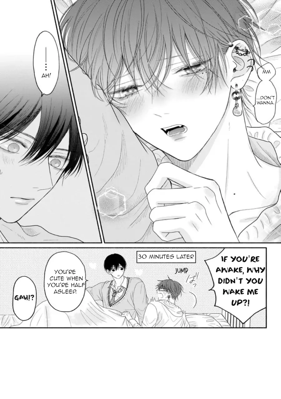 Tamaranai no wa Koi na no ka? - Chapter 8.5 Page 2