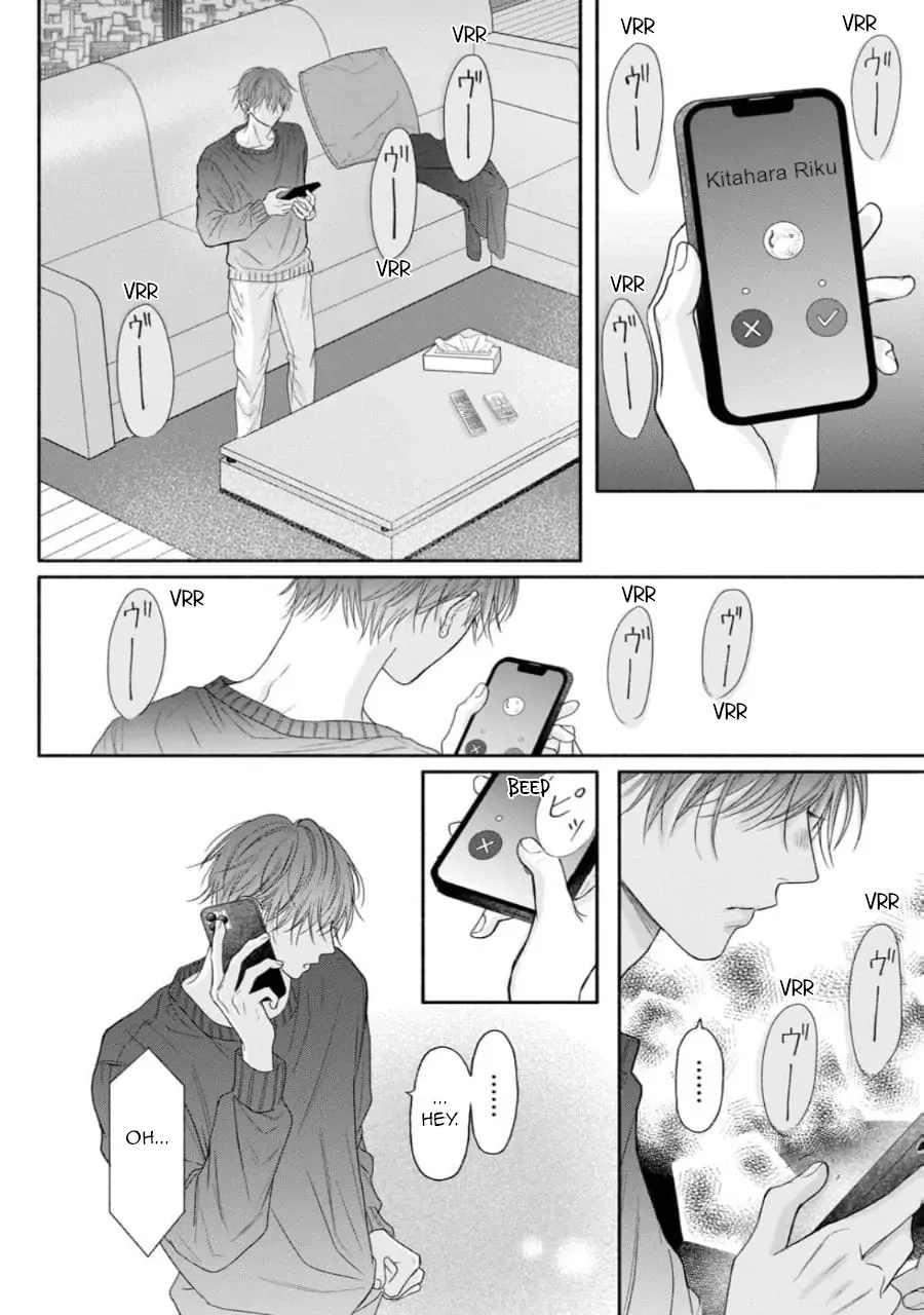 Tamaranai no wa Koi na no ka? - Chapter 8 Page 8