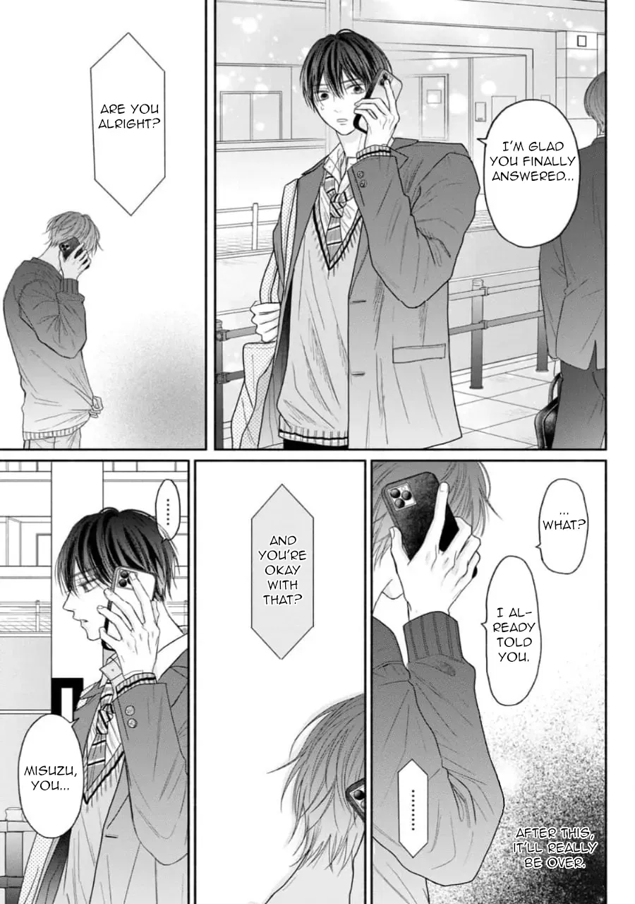 Tamaranai no wa Koi na no ka? - Chapter 8 Page 9