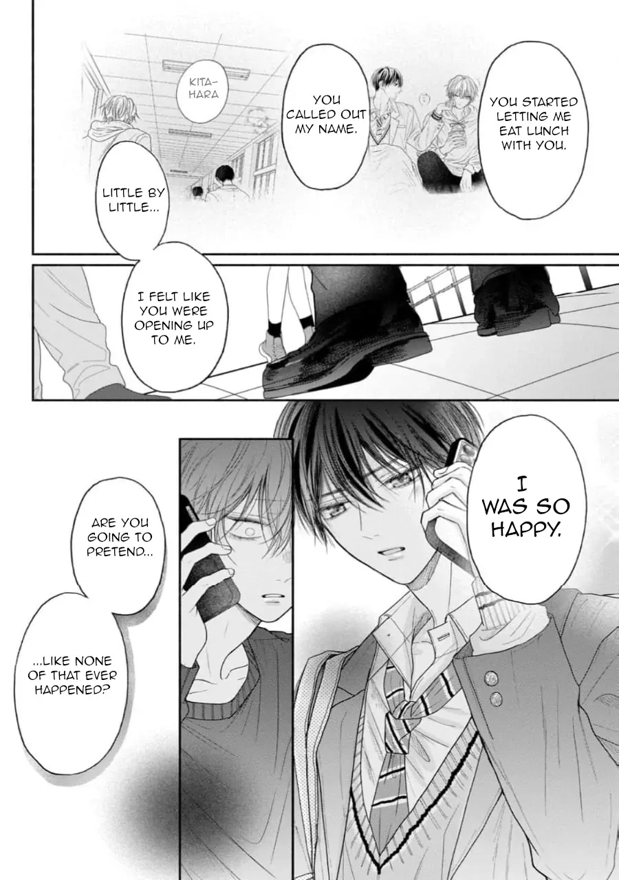 Tamaranai no wa Koi na no ka? - Chapter 8 Page 10