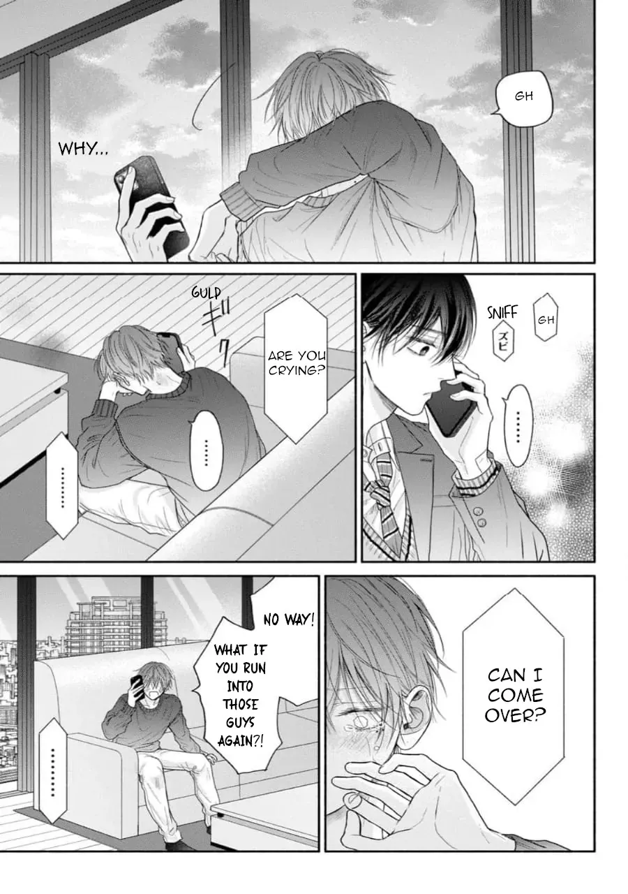 Tamaranai no wa Koi na no ka? - Chapter 8 Page 15