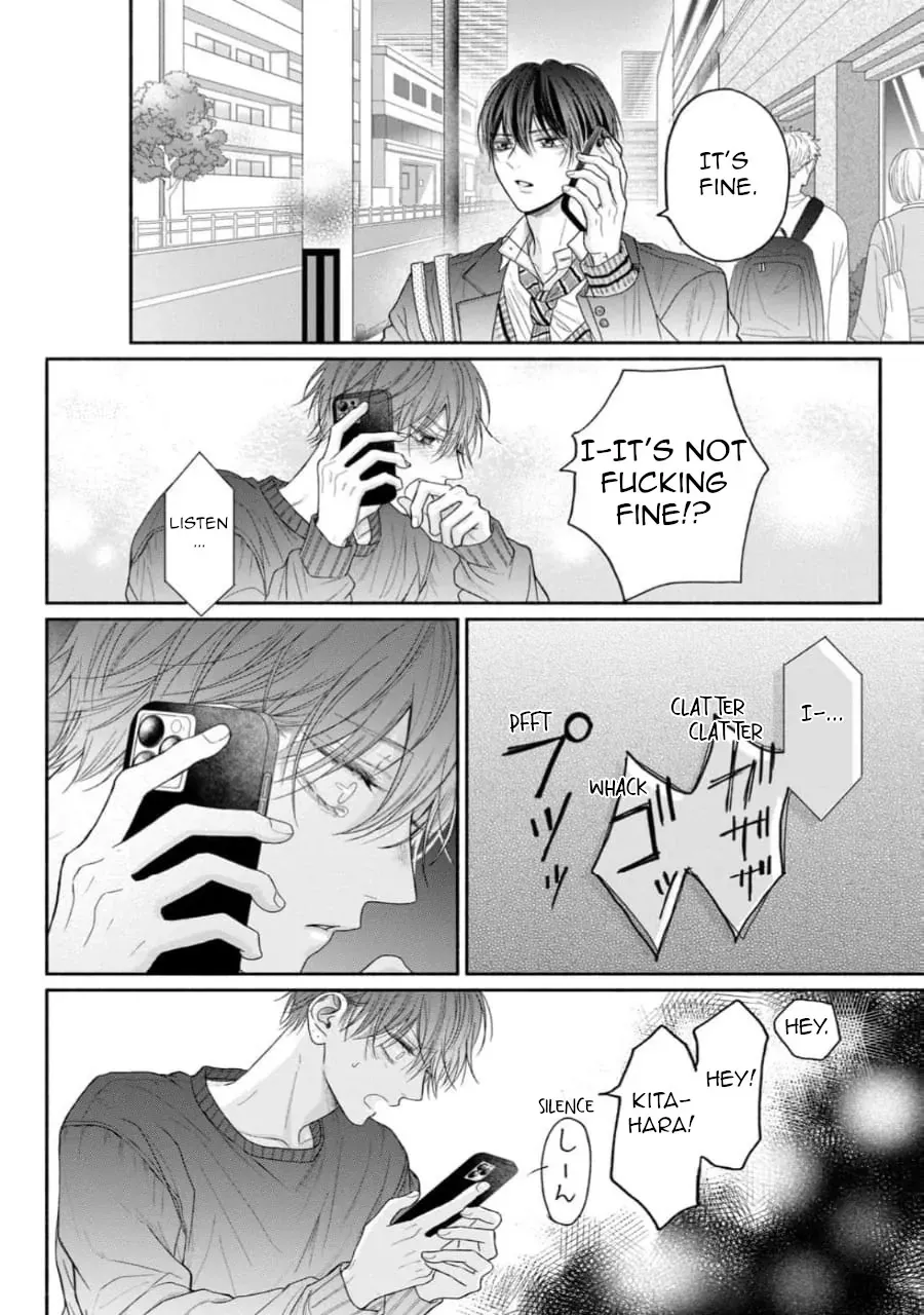 Tamaranai no wa Koi na no ka? - Chapter 8 Page 16