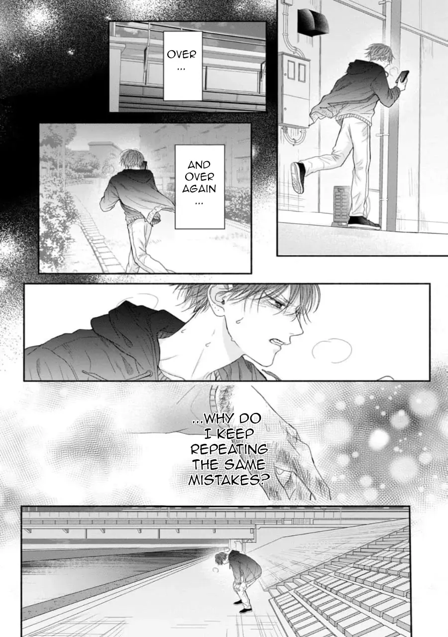 Tamaranai no wa Koi na no ka? - Chapter 8 Page 18