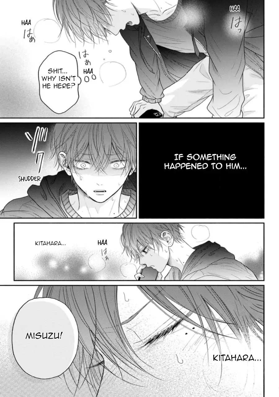 Tamaranai no wa Koi na no ka? - Chapter 8 Page 19