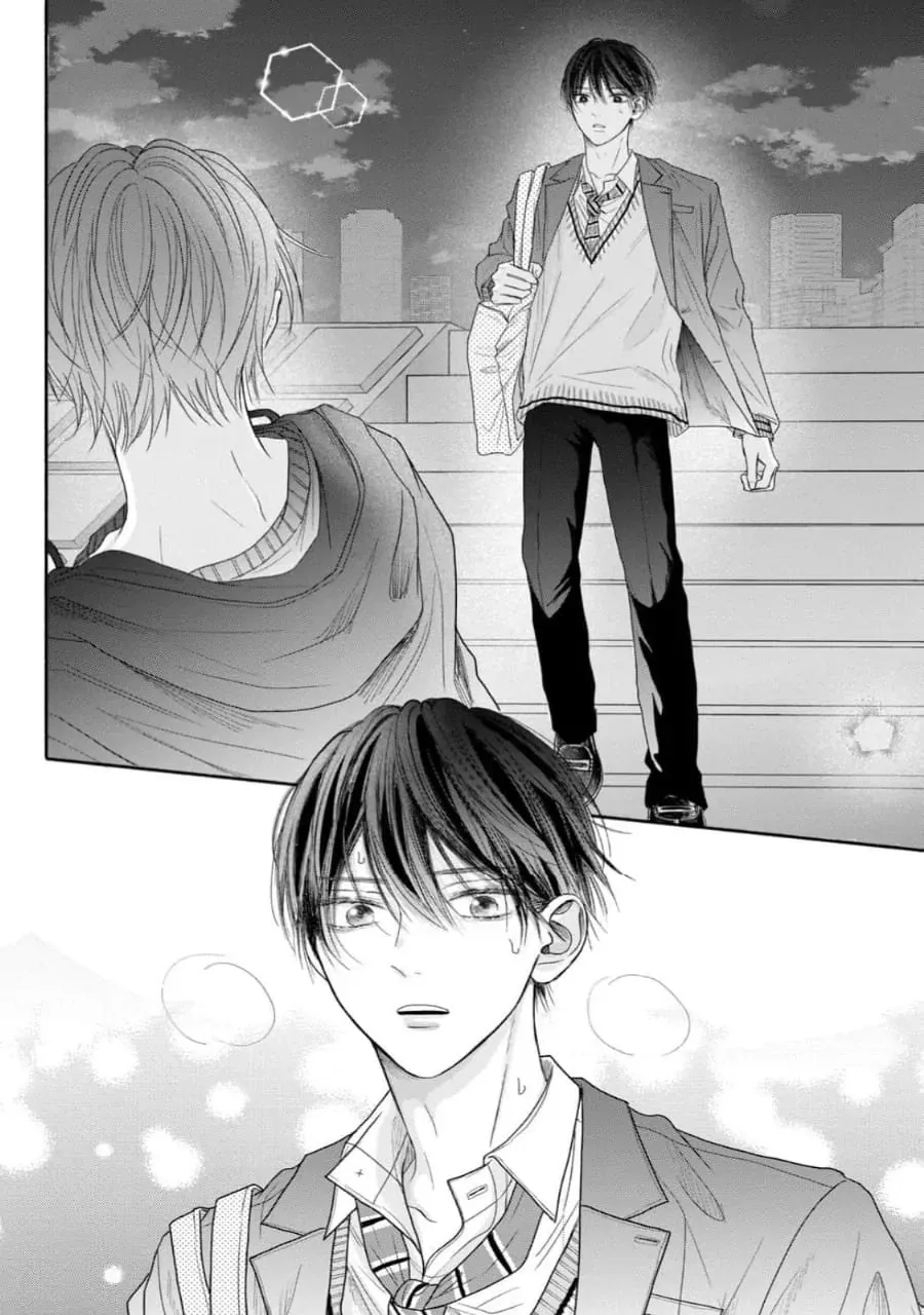 Tamaranai no wa Koi na no ka? - Chapter 8 Page 20