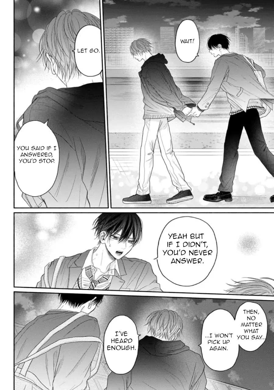 Tamaranai no wa Koi na no ka? - Chapter 8 Page 22