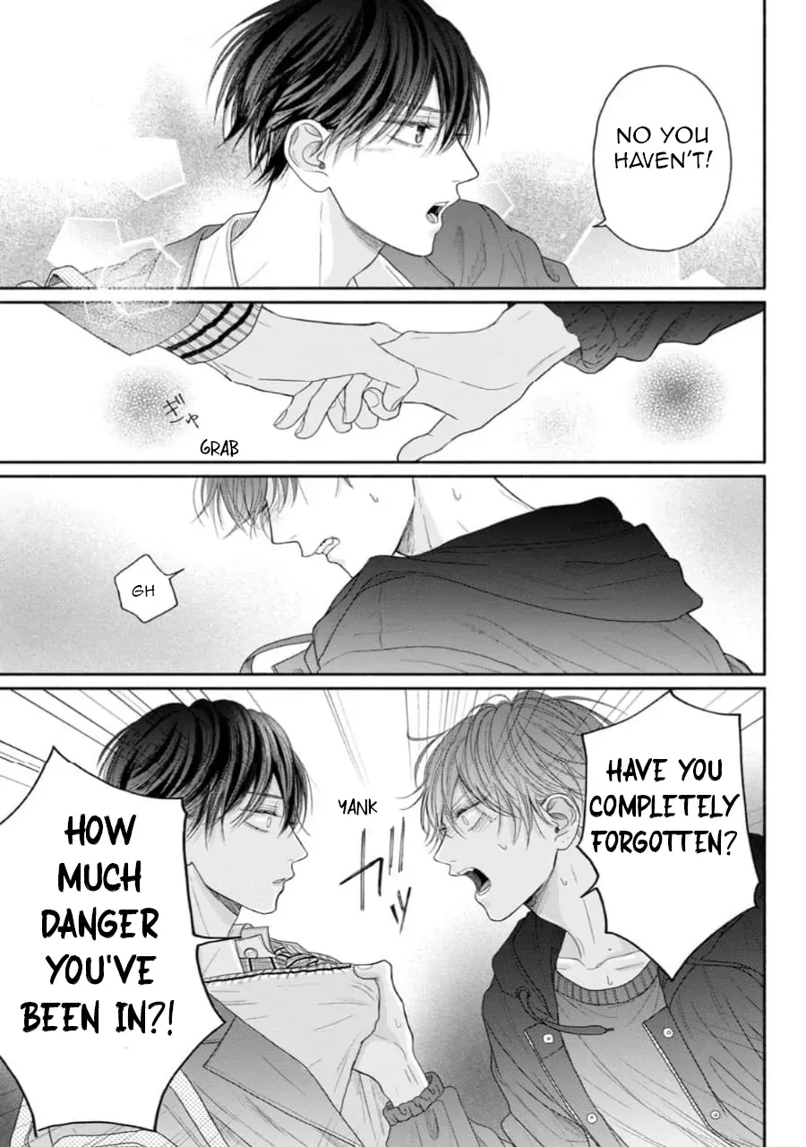 Tamaranai no wa Koi na no ka? - Chapter 8 Page 23