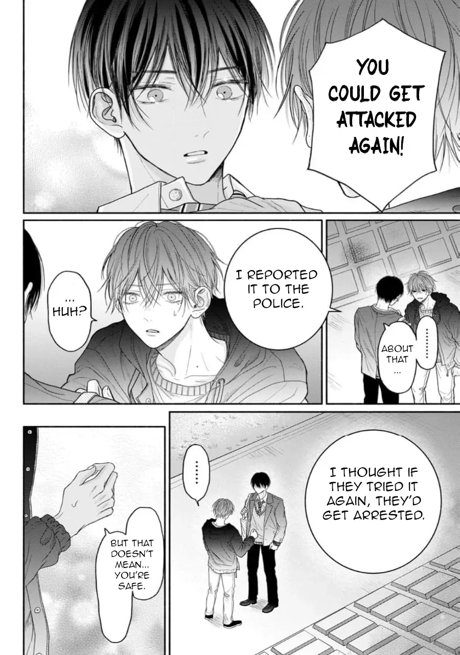 Tamaranai no wa Koi na no ka? - Chapter 8 Page 24