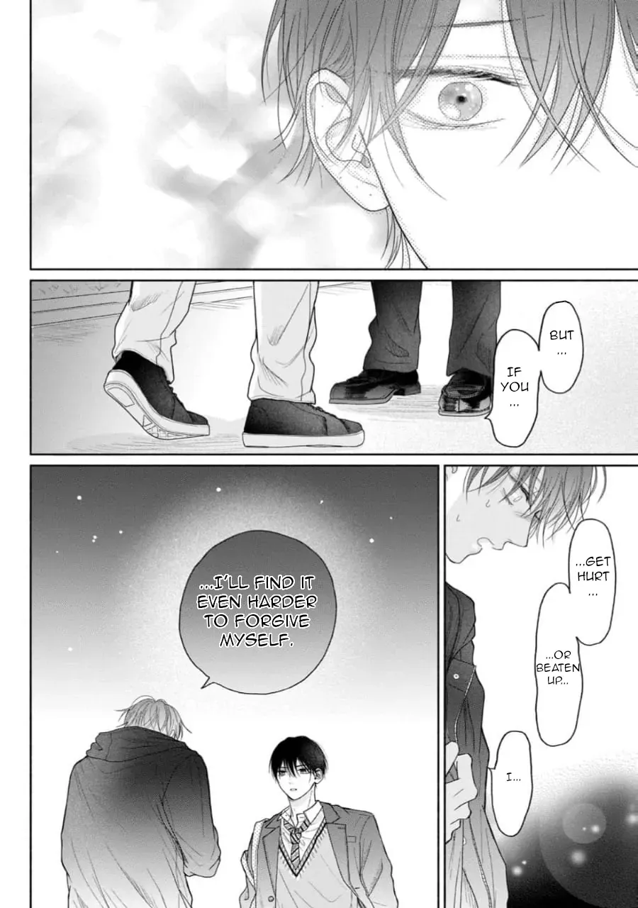 Tamaranai no wa Koi na no ka? - Chapter 8 Page 26