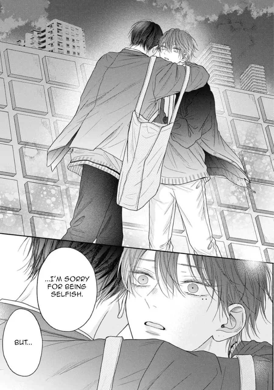 Tamaranai no wa Koi na no ka? - Chapter 8 Page 31