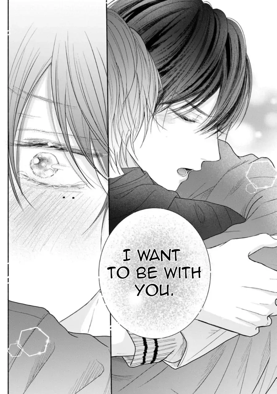 Tamaranai no wa Koi na no ka? - Chapter 8 Page 32