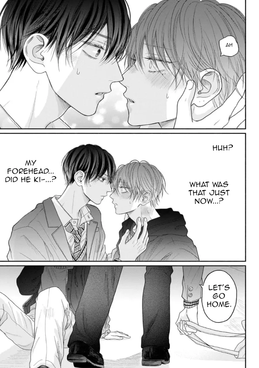 Tamaranai no wa Koi na no ka? - Chapter 8 Page 39