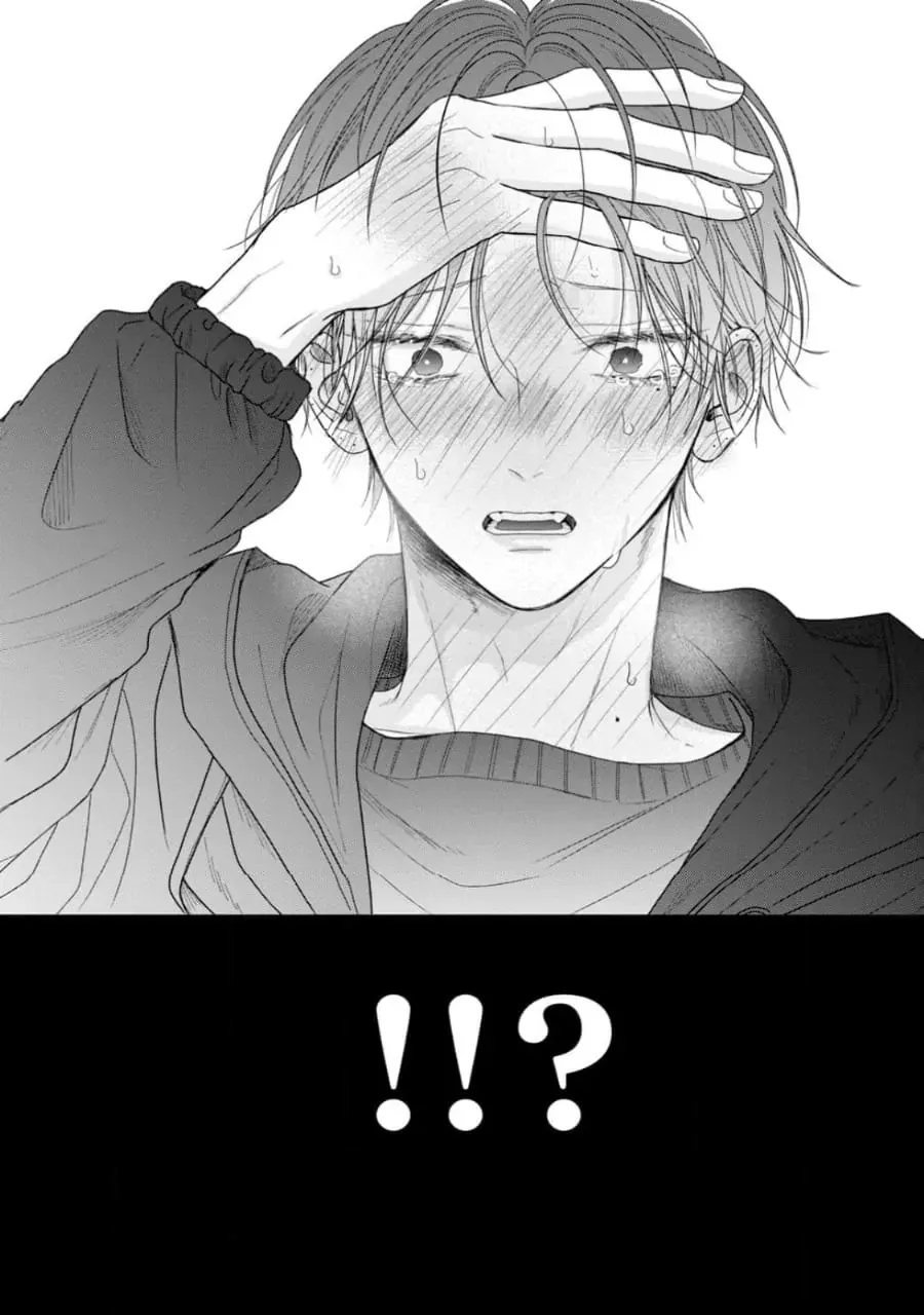 Tamaranai no wa Koi na no ka? - Chapter 8 Page 40