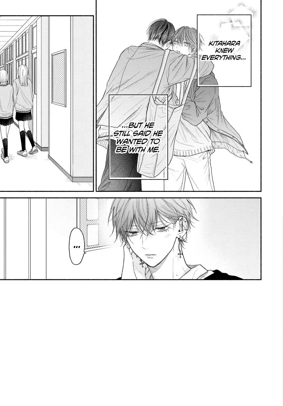 Tamaranai no wa Koi na no ka? - Chapter 9.1 Page 2