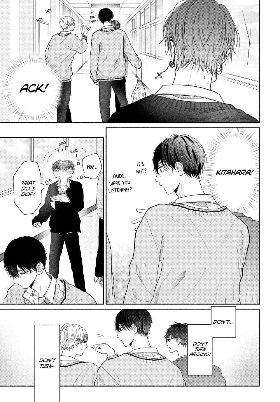 Tamaranai no wa Koi na no ka? - Chapter 9.1 Page 4