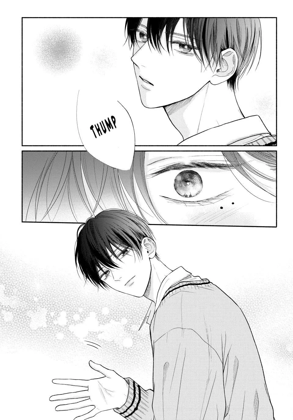 Tamaranai no wa Koi na no ka? - Chapter 9.1 Page 5